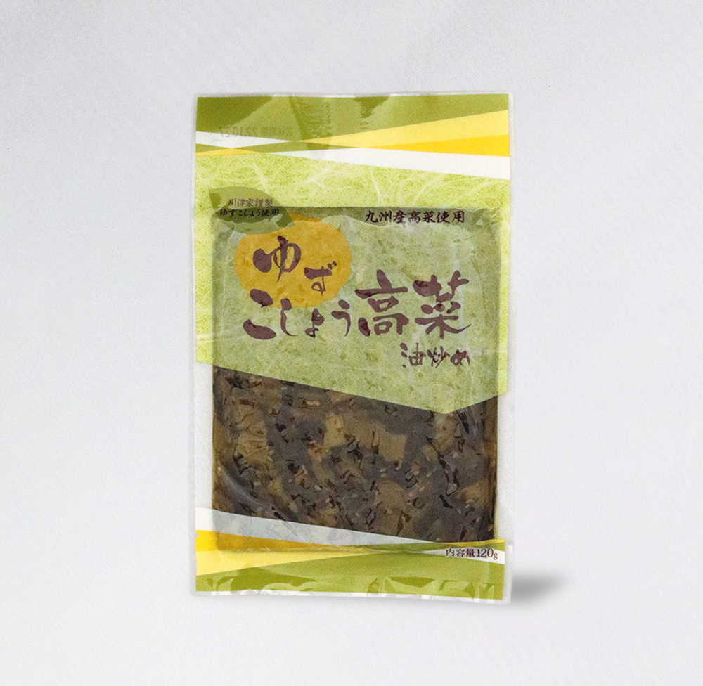 ゆずこしょう高菜油炒め